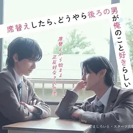 执笔
